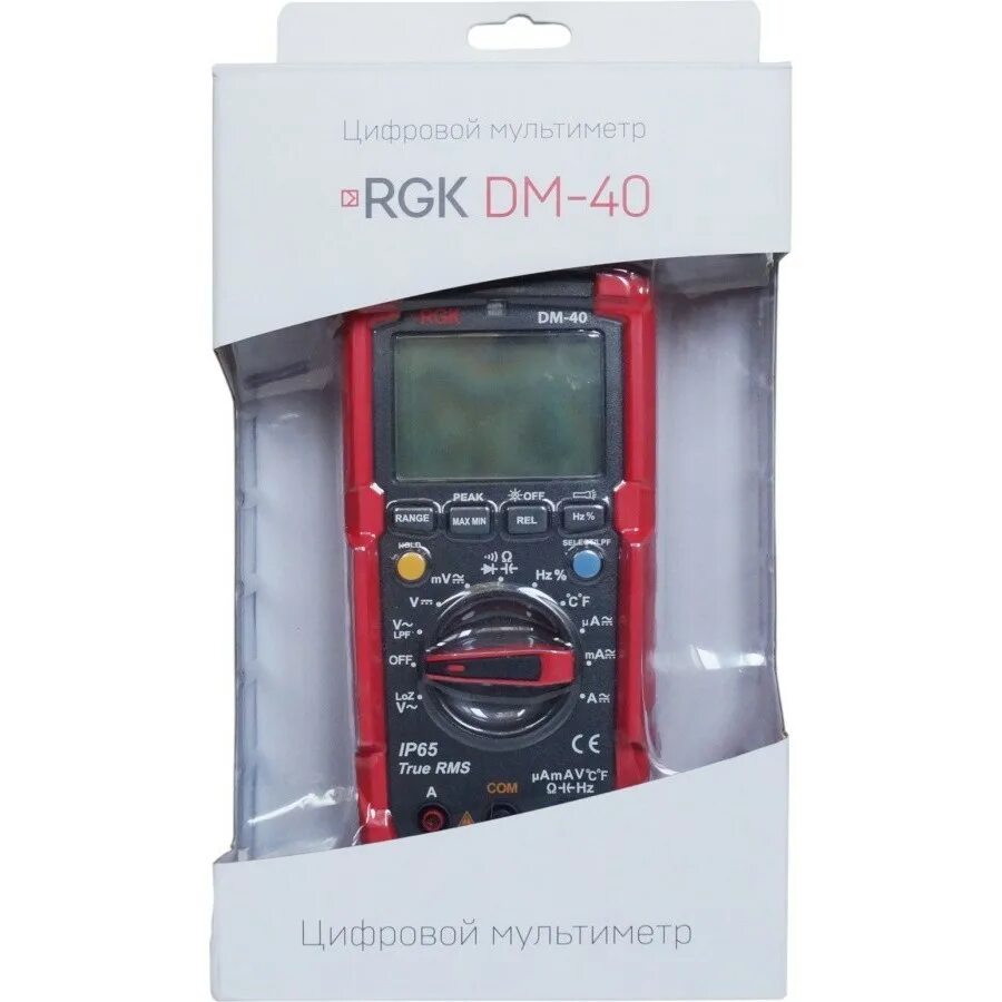 Мультиметр rgk dm-10 (dm-10). Мультиметры цифровые rgk dm. Цифровой мультиметр rgk dm-12. Мультиметр dm-10. Мультиметр rgk dm-30.