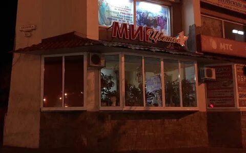 Мм club ул ленина 80а отзывы