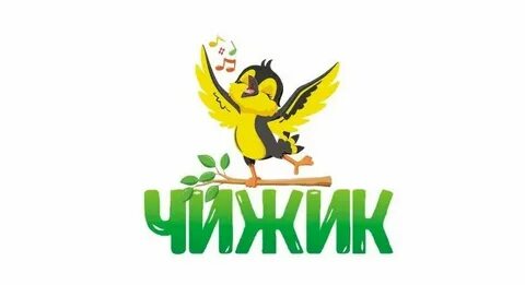 Магазин чижик волжский