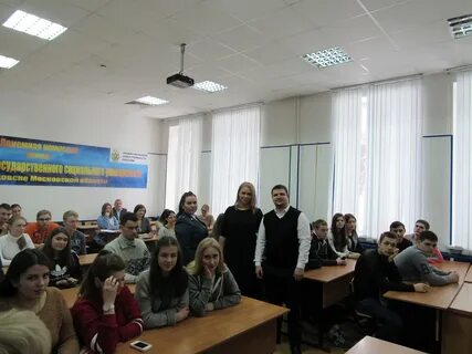 Налоговая истра телефоны