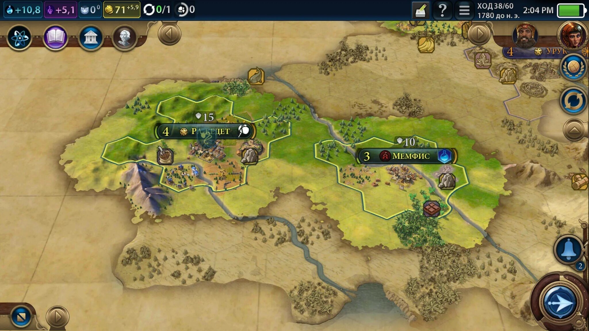 Цивилизация 6 на андроид на русском. Civilization 6 ios. civilization vi на андроид. civilization 6 на iphone. игра на ipad цивилизация.