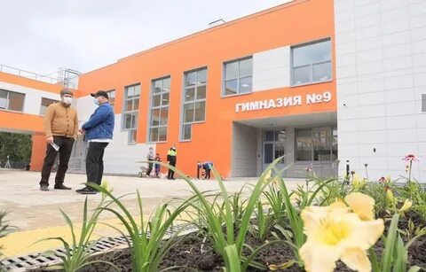 Частные школы в королеве
