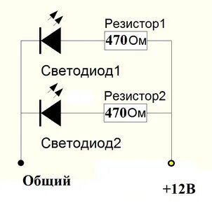 Сопротивление 12 s