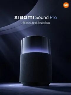 Xiaomi sound
