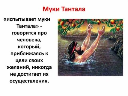 Слово лето в древние времена означало год
