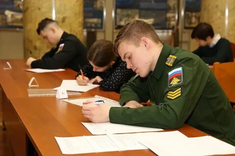 Адъюнктура это