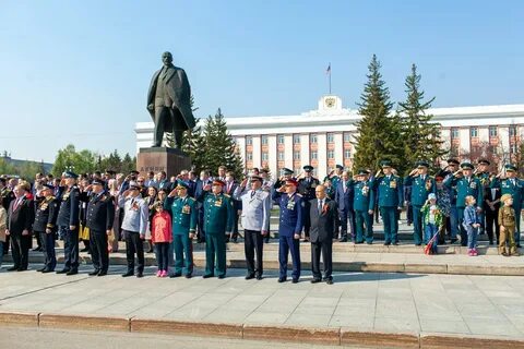 Краевое казенное учреждение