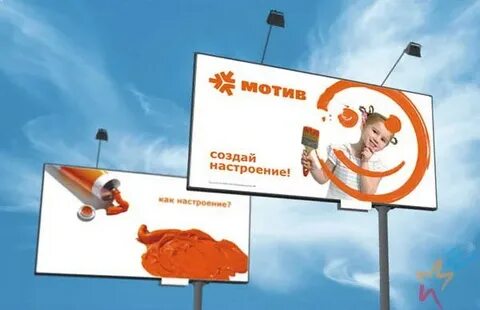 Мотив чуда
