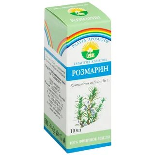 Розмарин в аптеке
