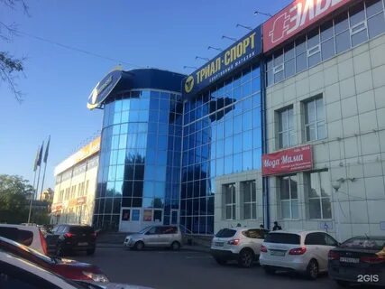 Тюменская 23