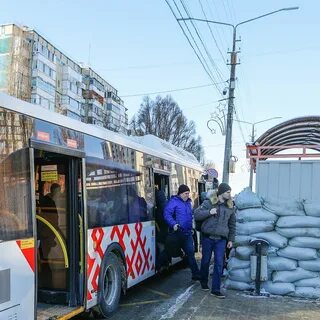 Власти объяснили