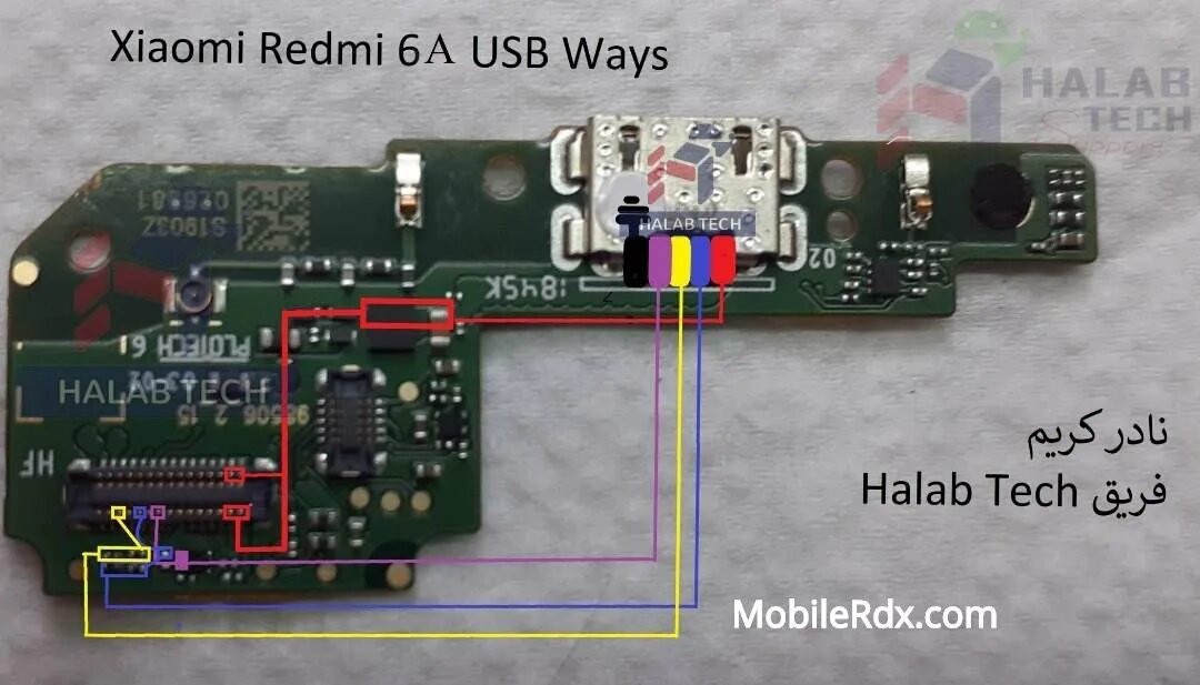 Redmi 7 usb. Redmi note 10 разъем зарядки. redmi 9a usb разъем. redmi note 9 плата зарядки. redmi note 4x плата зарядки.