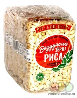 Воздушный рис в сиропе