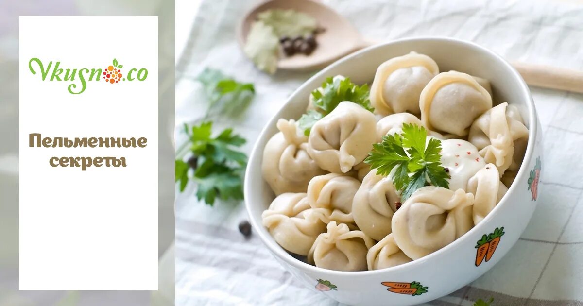блюда из слипшихся пельменей. пельмени разморозились. люблю пельмени. если пельмени слиплись. слипшиеся пельмешки.