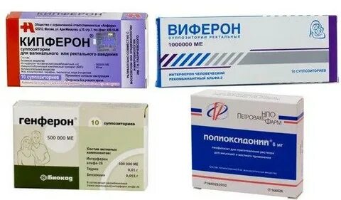 Кипферон свечи для детей аналоги
