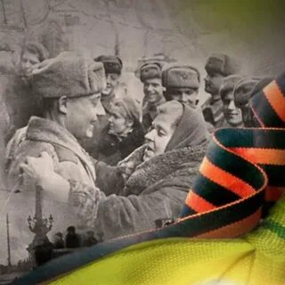 1944 года день освобождения блокады ленинграда