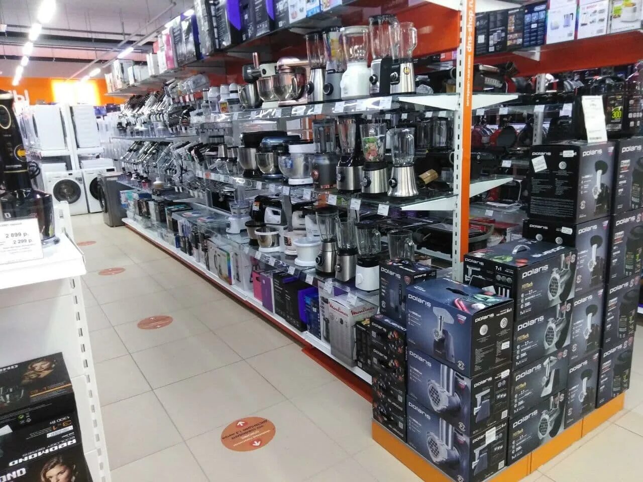 днс нижний новгород бурнакова.