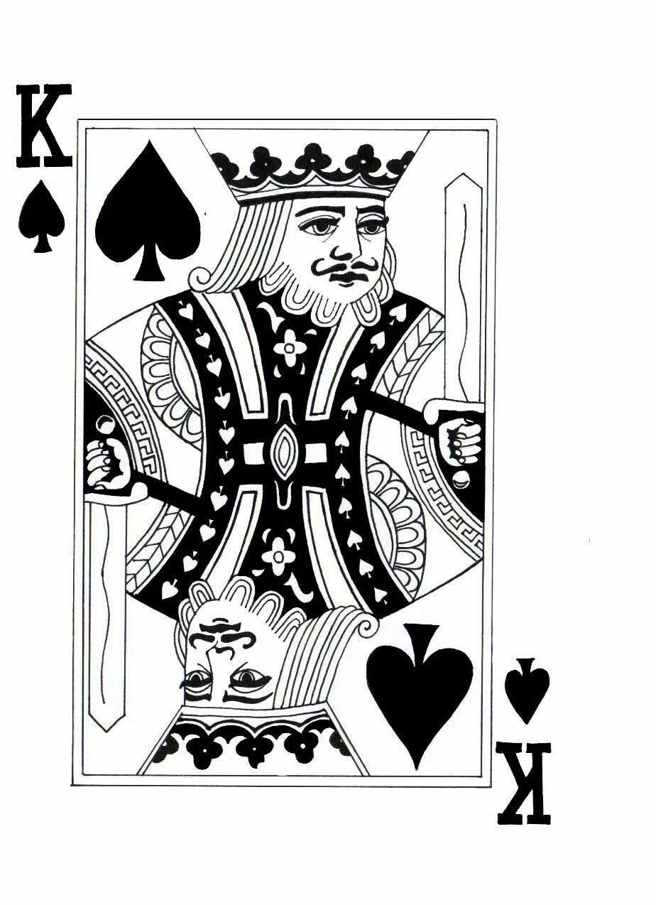 Игральные карты валет дама Король туз. Карты игральные для раскрашивания. Игральные карты чёрно белые. Разукрашенные карты игральные. Карты король черные