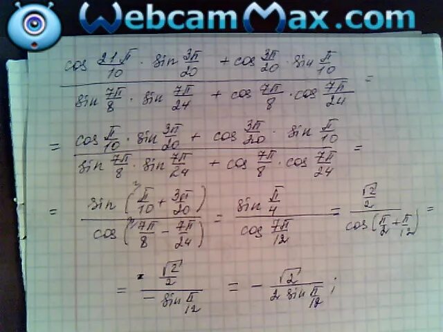 Кос 3п/10 кос п/20. Cos 8п/7 cos п/7+sin 8п/7 sin п/7. Cos п/3. Cos 7п/3. П 8 3п 8