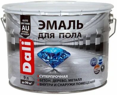 Эмаль для пола бежевую