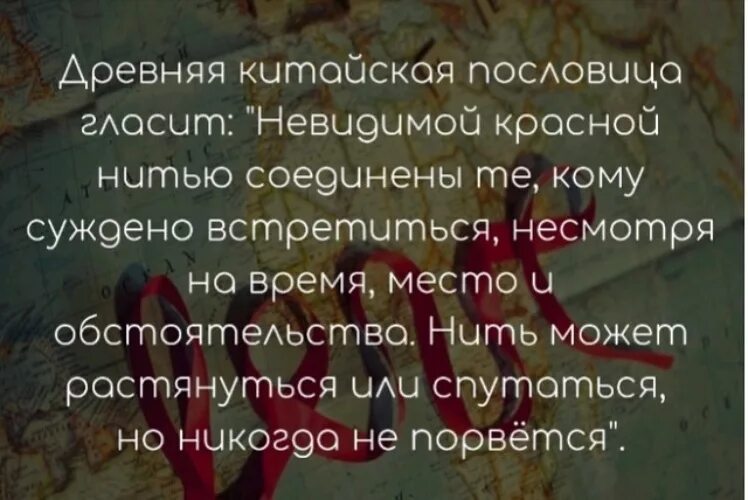 Немецкая пословица гласит хорошо пережевано наполовину переварено. Гласит пословица знаки. Пережеванное наполовину переваренное. И даля. Дружная семья и землю превращает в золото.