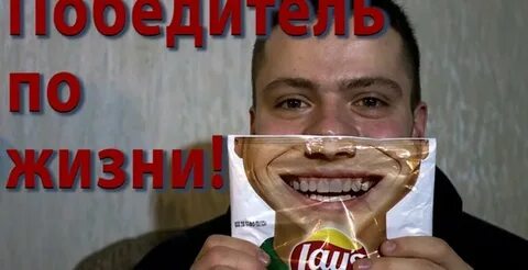 Победитель по жизни аудиокнига