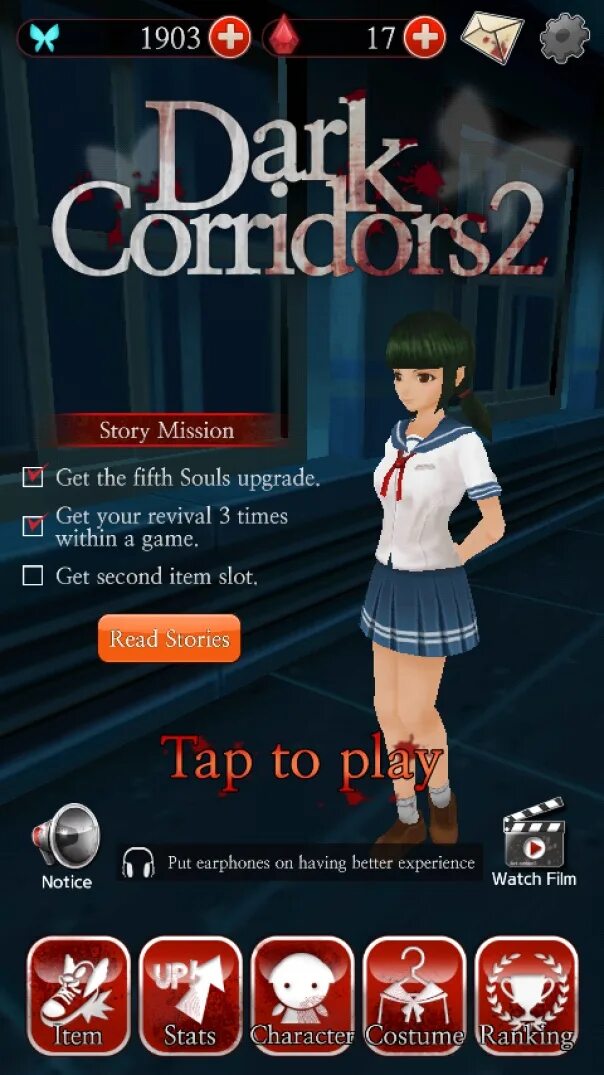 Dark Corridors 2. Чёрный коридор 2 игра. Игра раннер тёмные коридоры. Dark Corridors 2 перевод. Dark corridors