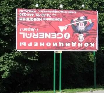 Комментарии 99