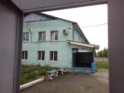 Областной наркологический диспансер 2