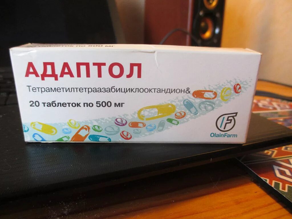 Адаптол 500 мг. Адаптол 250. Адаптол таблетки 500мг 20шт. Адаптол таблетки 500 мг, 20 шт. Олайнфарм. Адаптол купить без рецептов