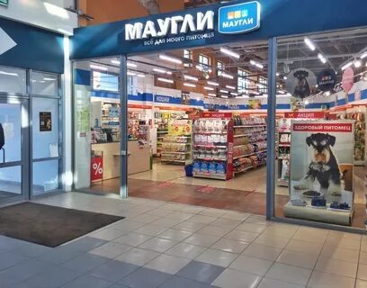 Зоомагазин казань