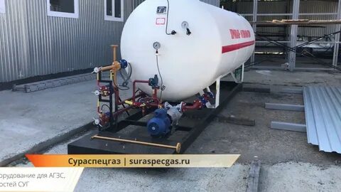 Газовый модуль
