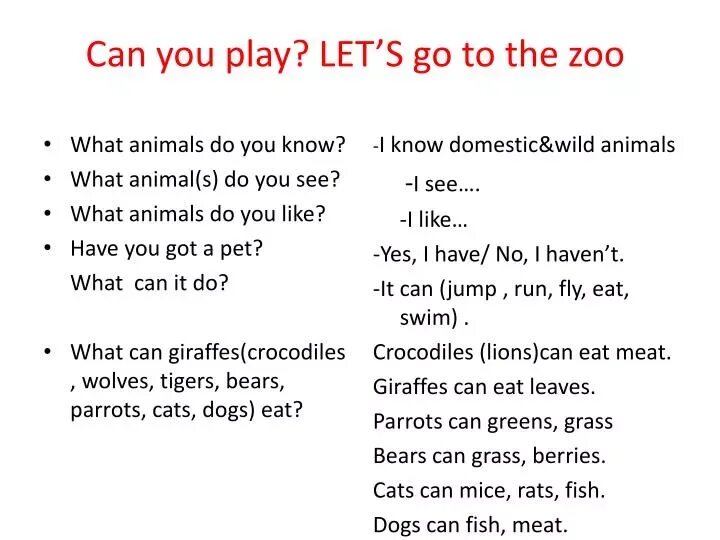 Let s go see. Let’s go to the Zoo.презентация. Let's go to the Zoo | animal Song for Kids текст. Lets go to the Zoo Worksheets. Lets go to the Zoo super simple Songs.