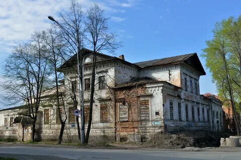 Ирбит сайт