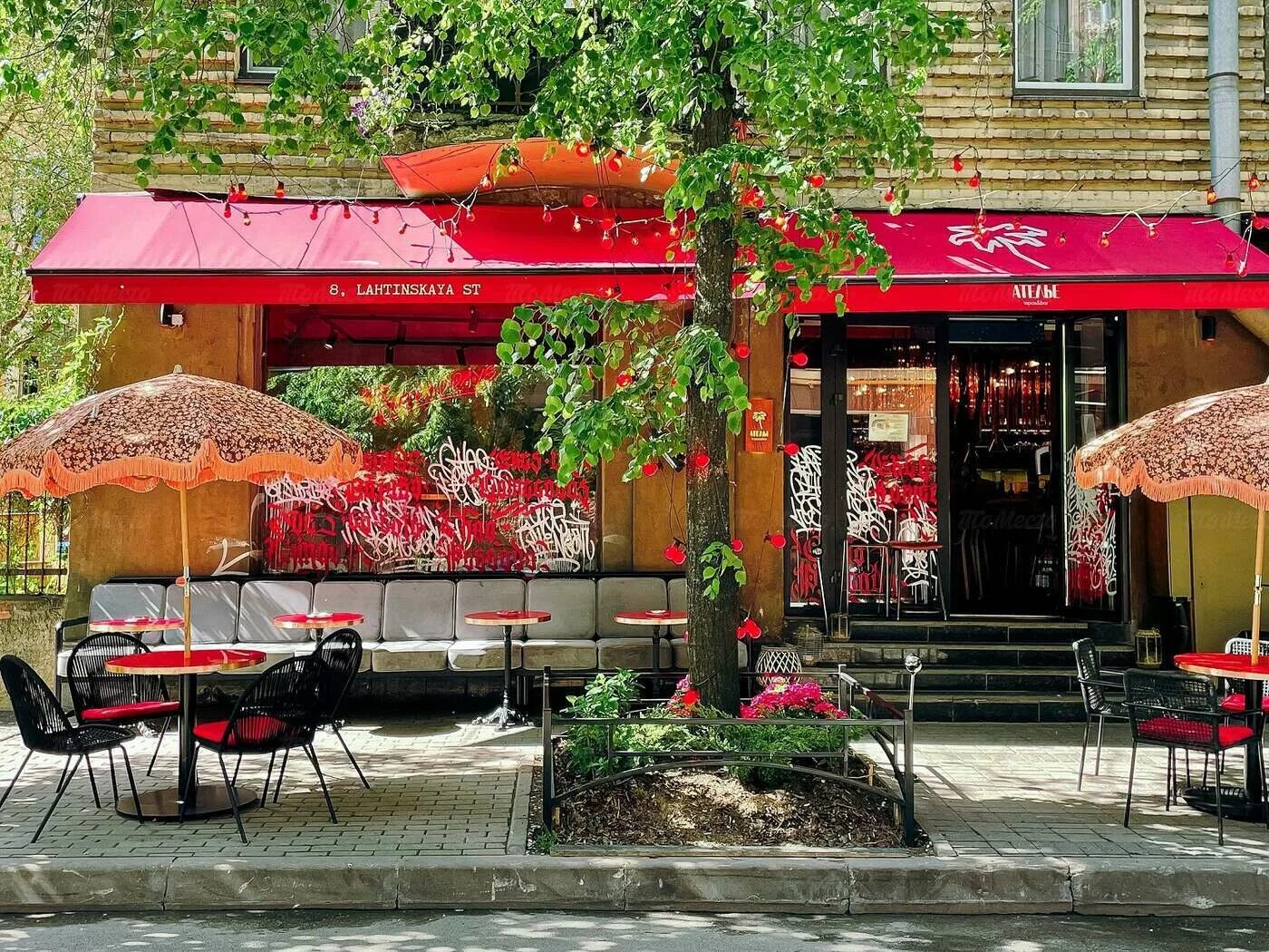 Ателье на петроградке санкт-петербург. Atelier tapas bar спб. Tapas bar спб лахтинская. Ателье ресторан петроградка. Ателье тапас бар санкт-петербург.