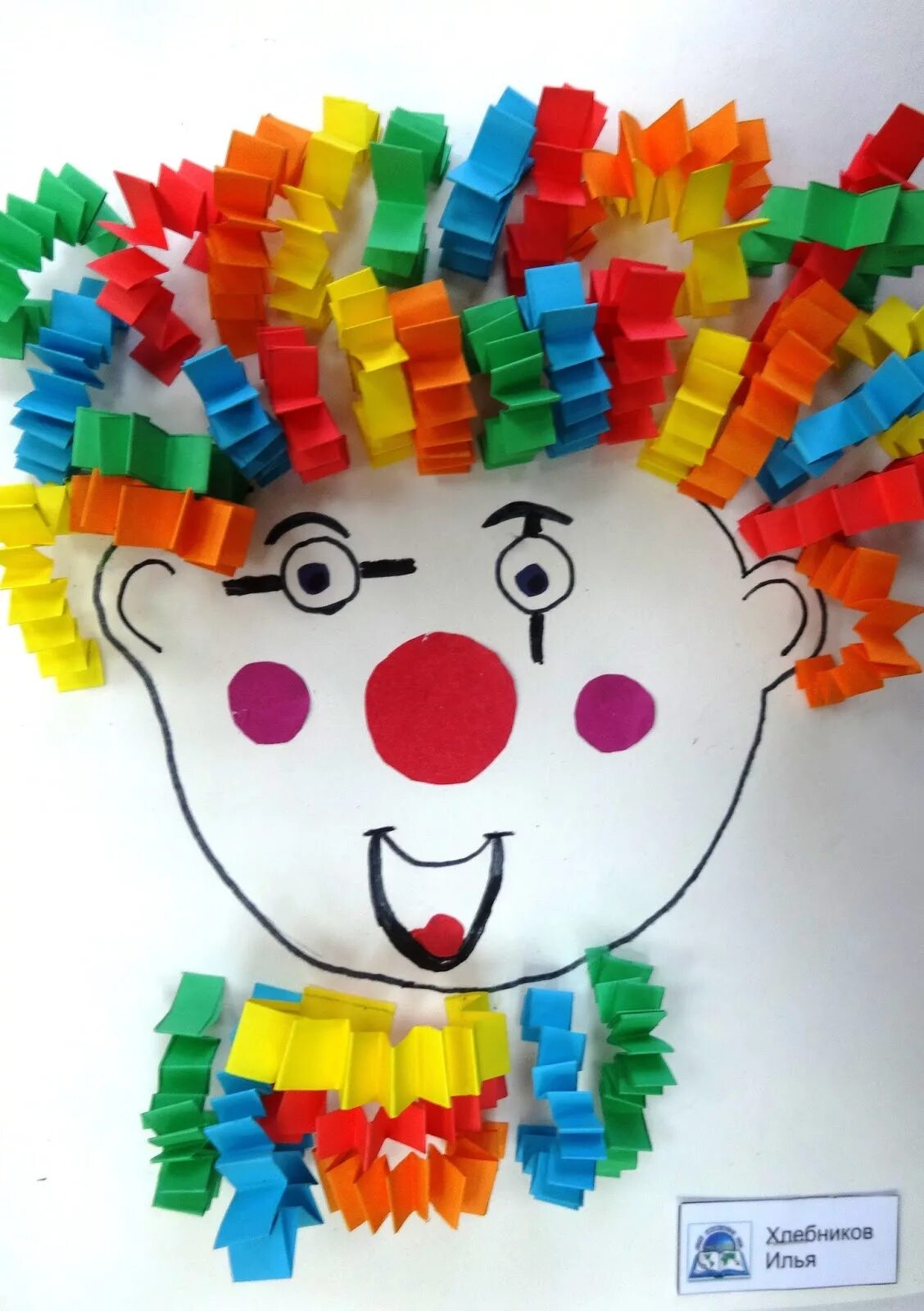 Клоун поделка для детей. Аппликация "клоун". Клоун поделка из бумаги. Объемная аппликация клоун. Клоун аппликация для детей.