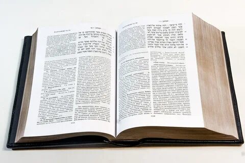 Вторая книга торы 5 букв