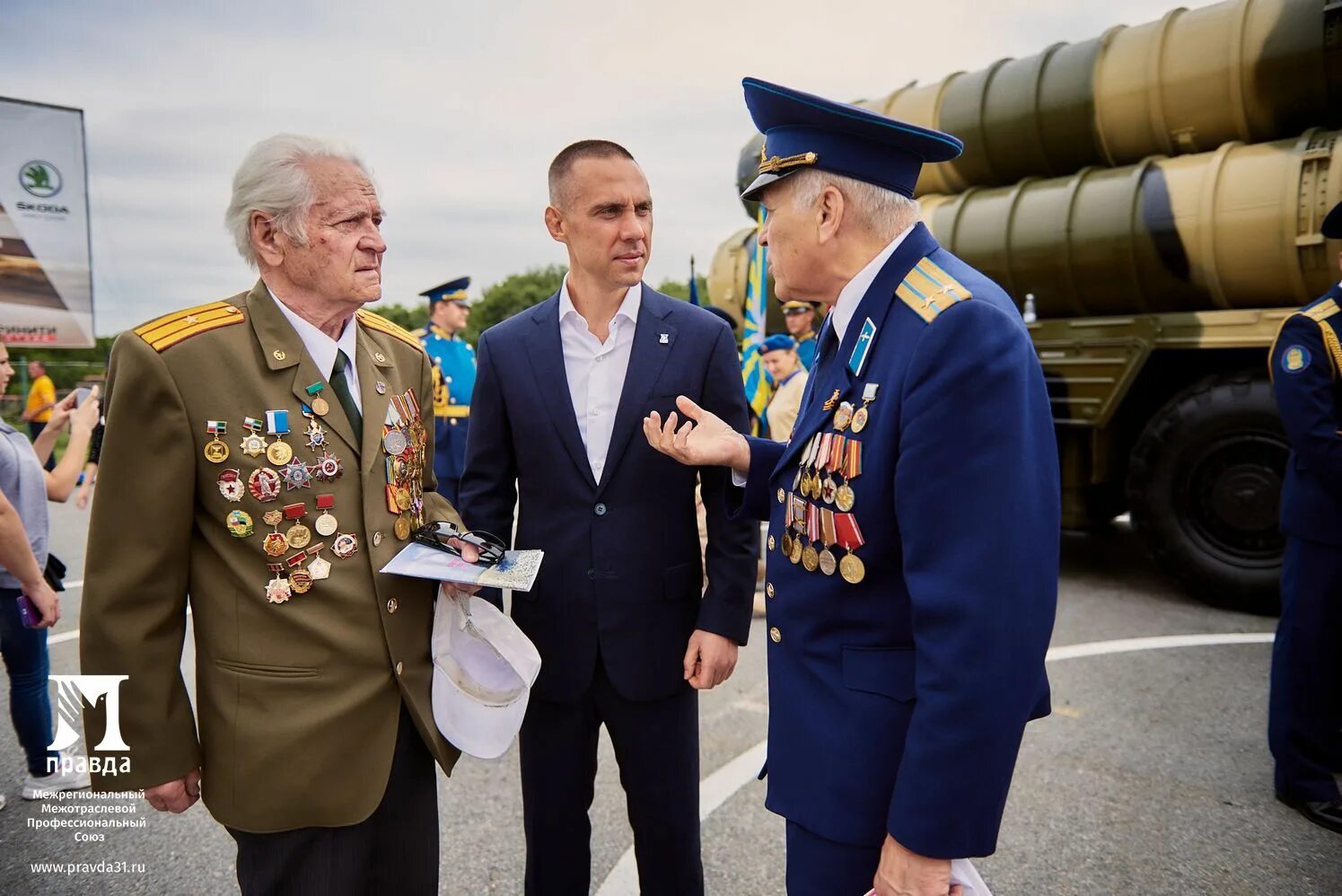 20 мая праздник ветеранов вооруженных сил. День ветерана вооружëнных сил. День ветерана вооруженных сил. День ветеранов вооруженных сил в 2024 году. День ветеранов вооруженных сил в 2024 году.