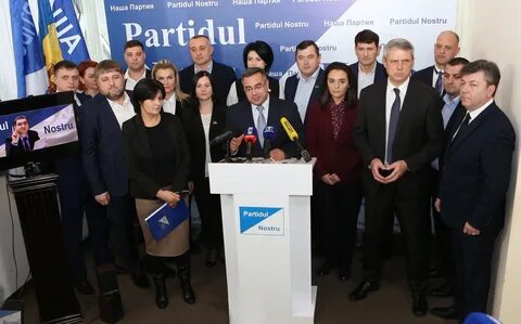 Наша партия как и всякая другая политическая