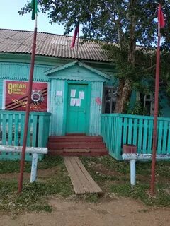 Погода калганский забайкальский край