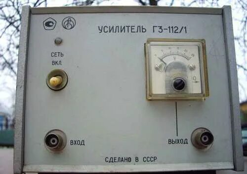Схема усилителя г3 112 1 Описание лабораторной установки