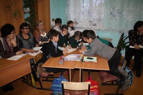 Школа 1 забайкальский край