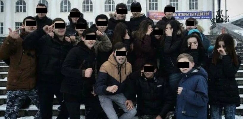 Лицо организовавшее преступную группу