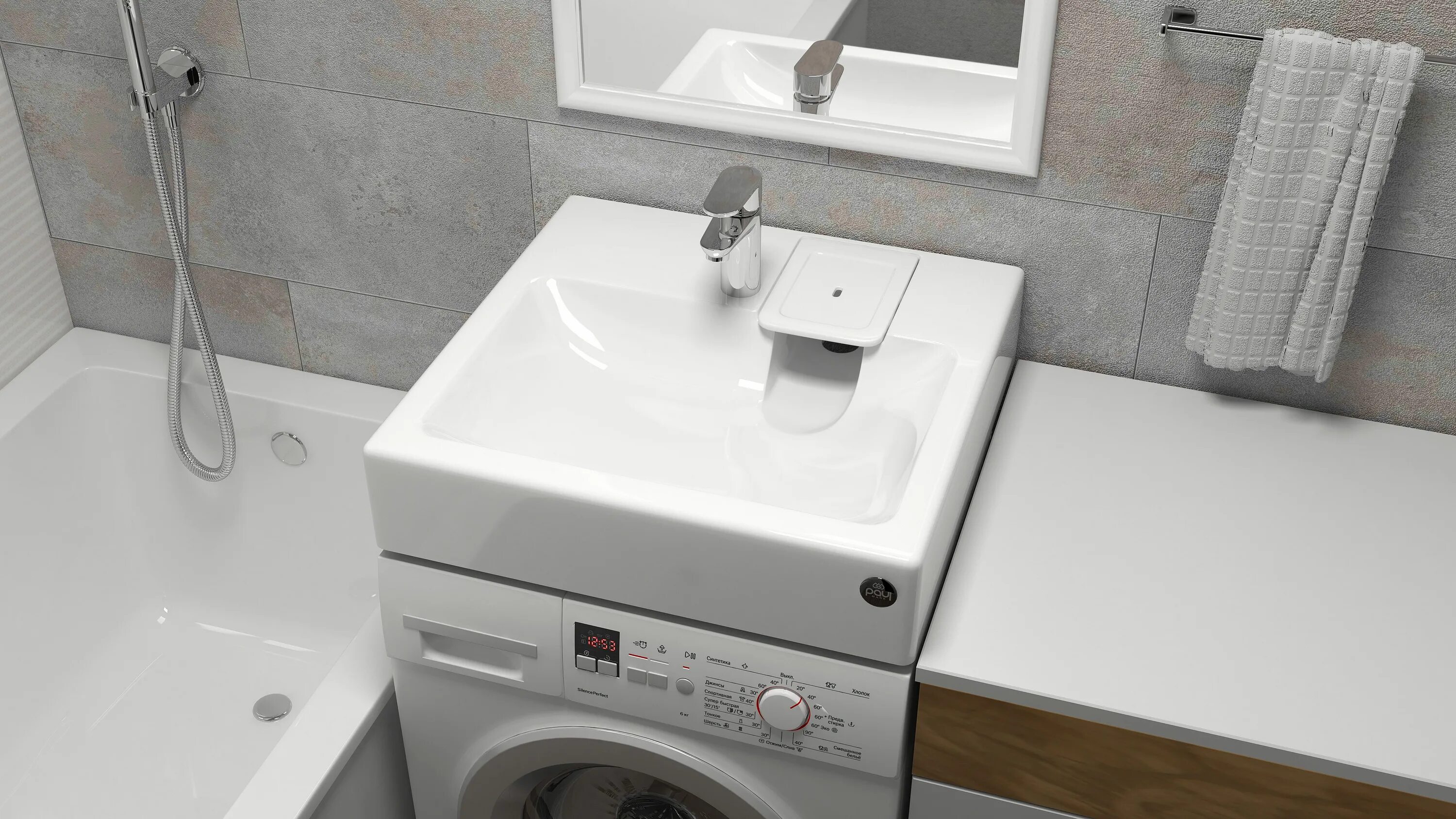Lotos 120 комплект под стиральную. Candy aquamatic 1d1035 с раковиной пилот-50. Тумбе лотос 120. Раковина sanrif ультрамарин 60*60. Канди акваматик под раковину.