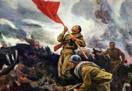 Подвиг пасть