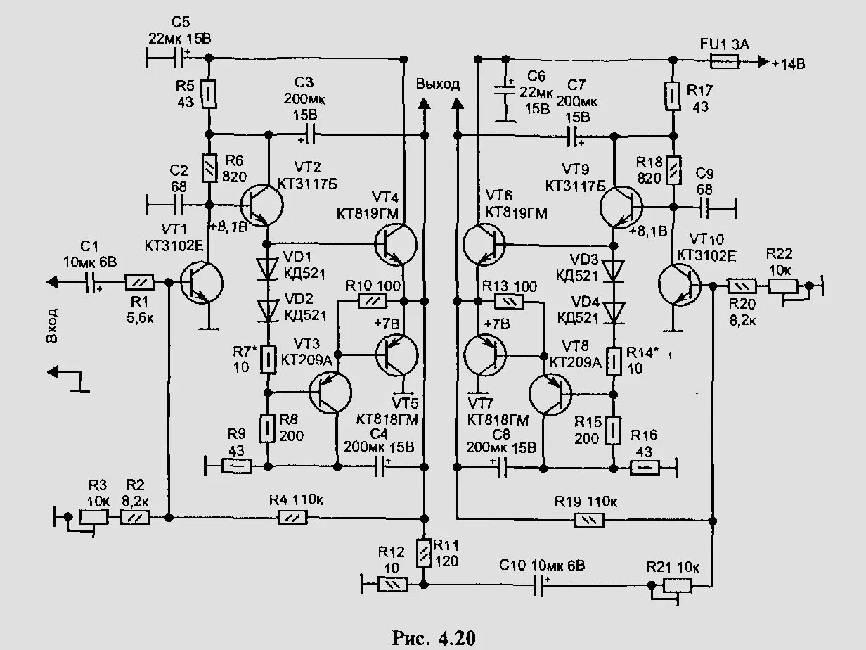 Выходные унч. Усилитель мощности звуковой частоты 10 Вт на транзисторах. Усилитель мощности НЧ на транзисторах кп904. Транзисторный усилитель 100вт схема. Схема усилителя мощности на транзисторах на 100 ватт.