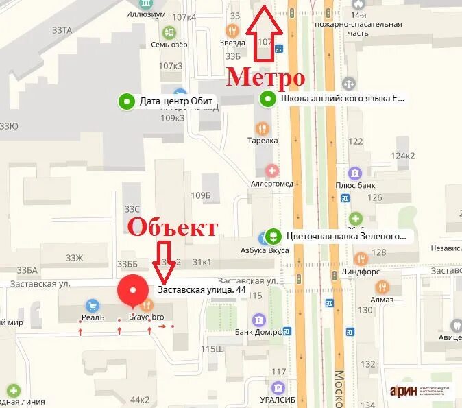 Как добраться до метро московские ворота. Метро заставская. станция метро заставская. метро заставская спб. улица заставская на карте спб.
