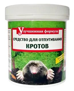 Для борьбы с грызунами применяют