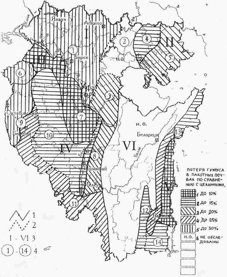 основные сведения о почвах башкирии. карта почв башкирии. почвы башкортостана. почвы башкортостана. карта грунтов башкирия.