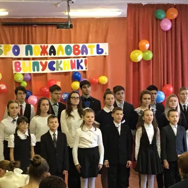 Школа 6 конаково. Гимназия 2 конаково. Школа 3 конаково. 9 школа конаково. Школа 6 конаково.